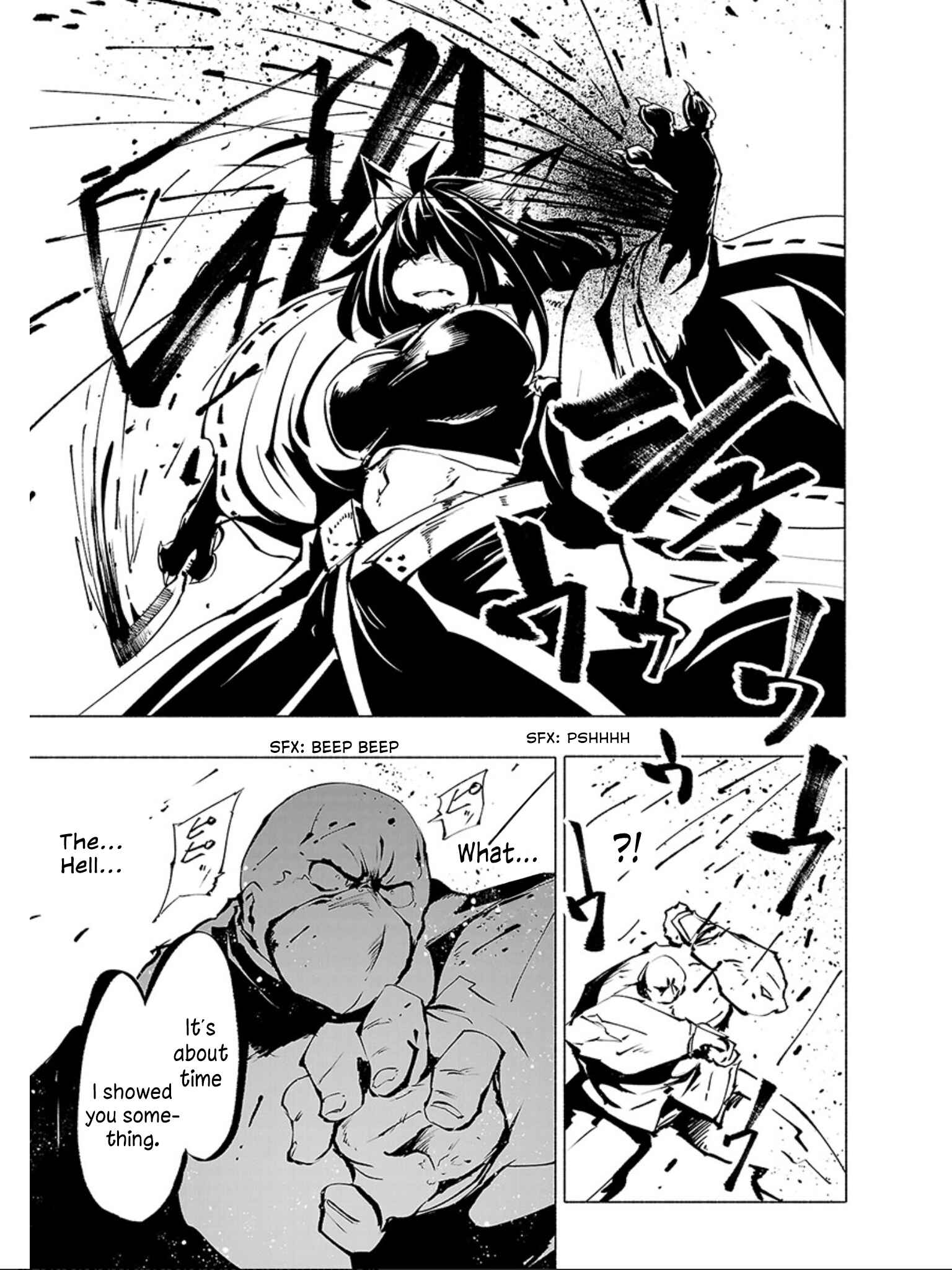 Page 18 Chapter 59 Kemono Giga