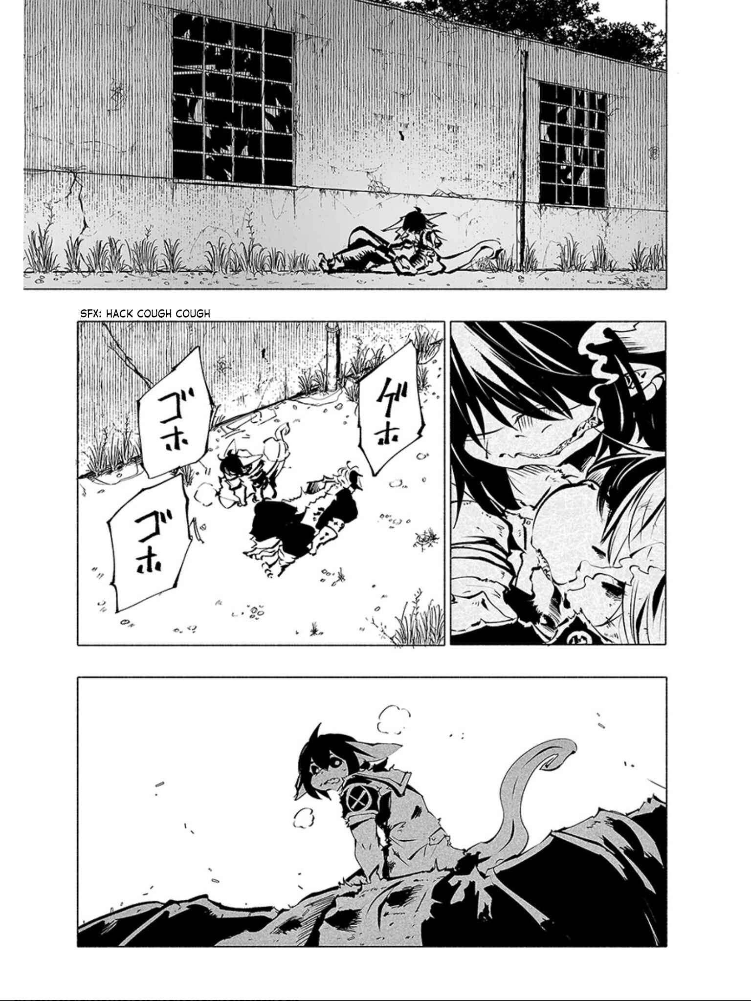 Page 2 Chapter 59 Kemono Giga