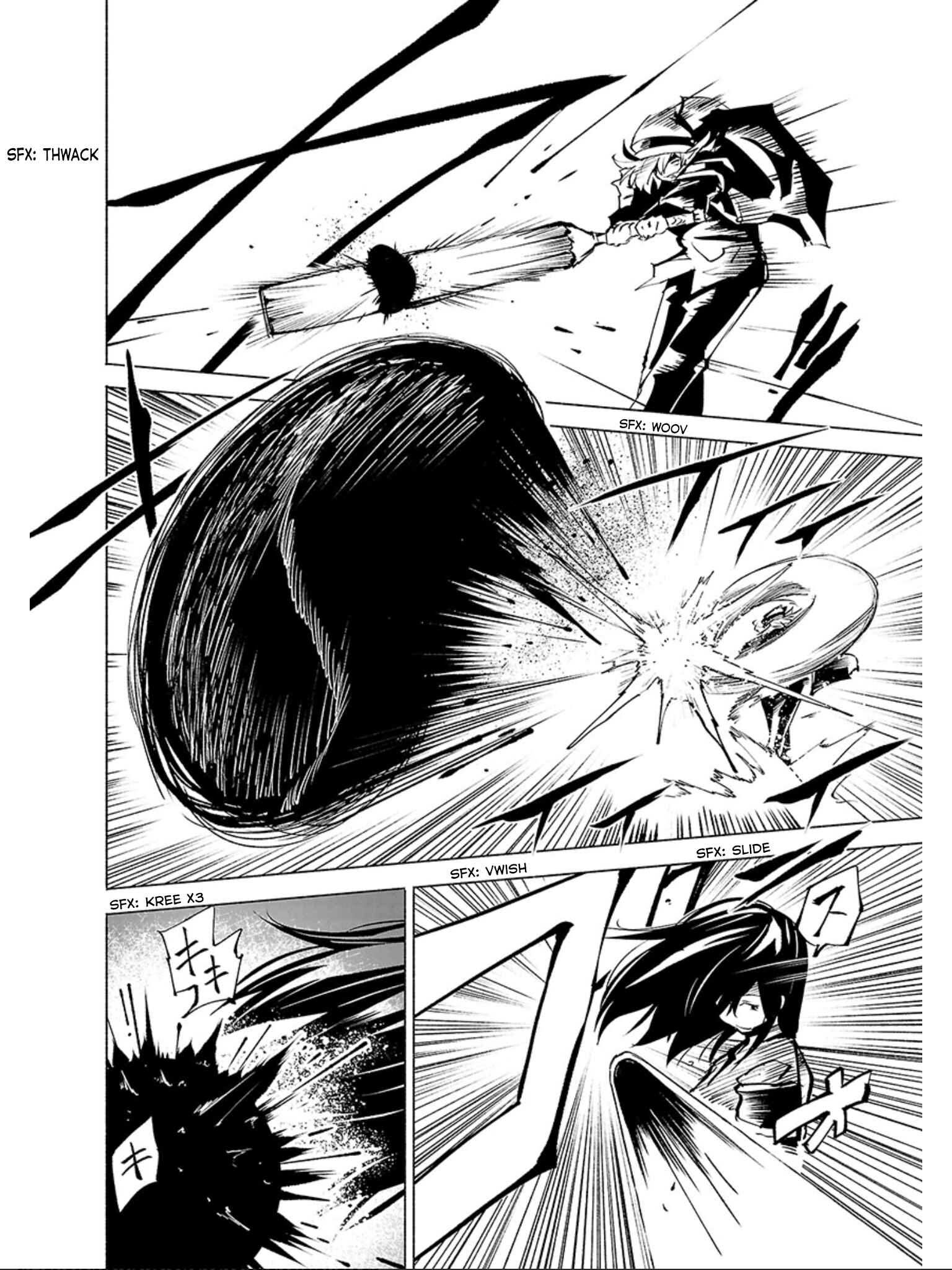 Page 11 Chapter 68 Kemono Giga