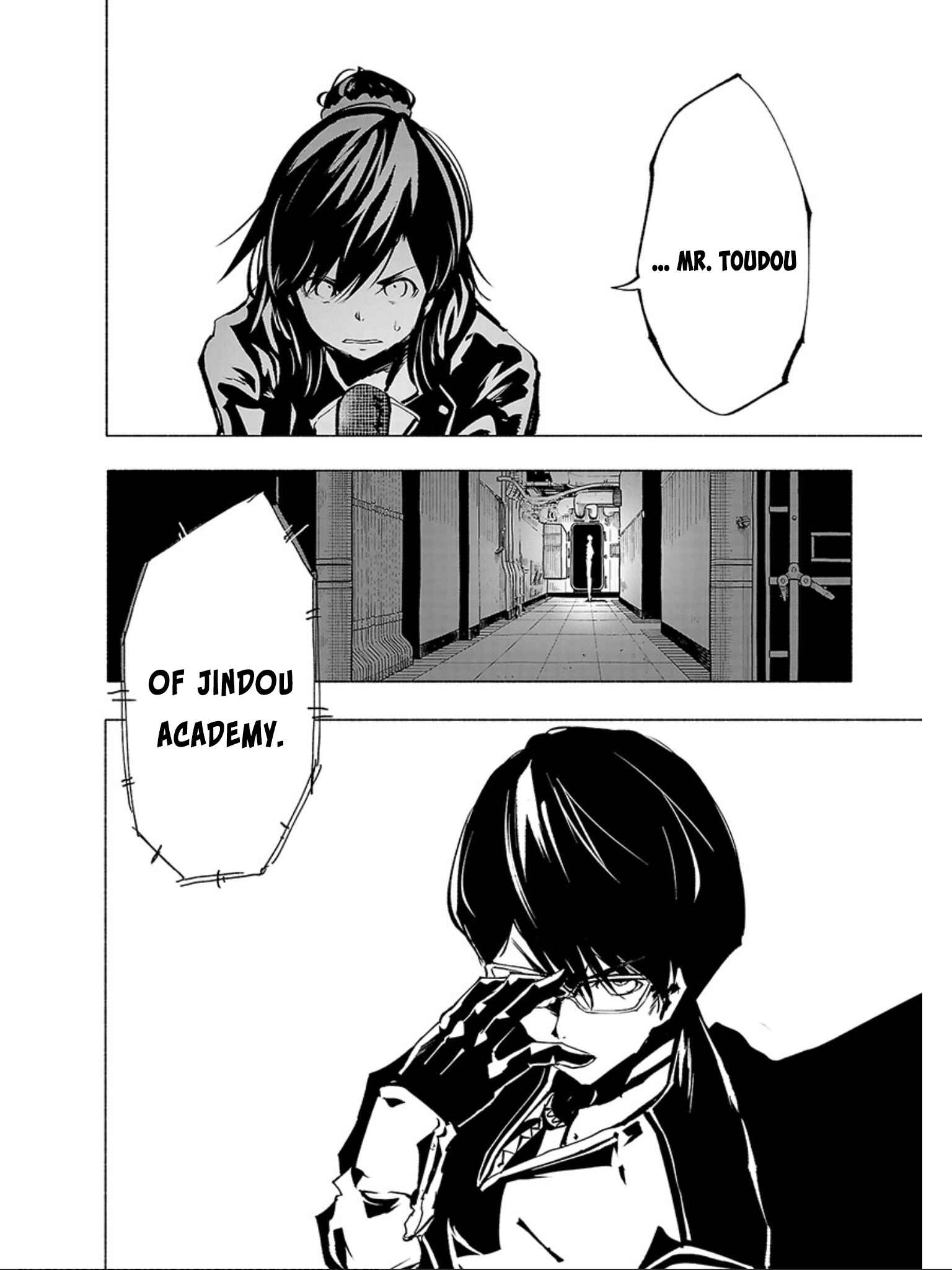 Page 5 Chapter 68 Kemono Giga