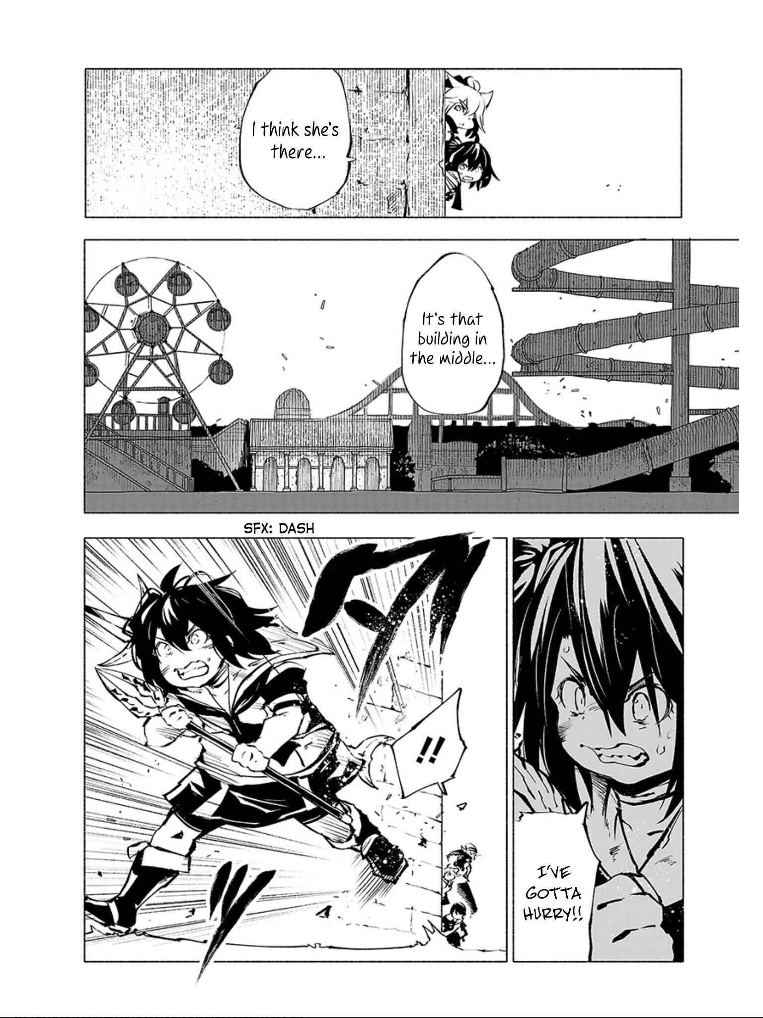 Page 7 Chapter 68 Kemono Giga