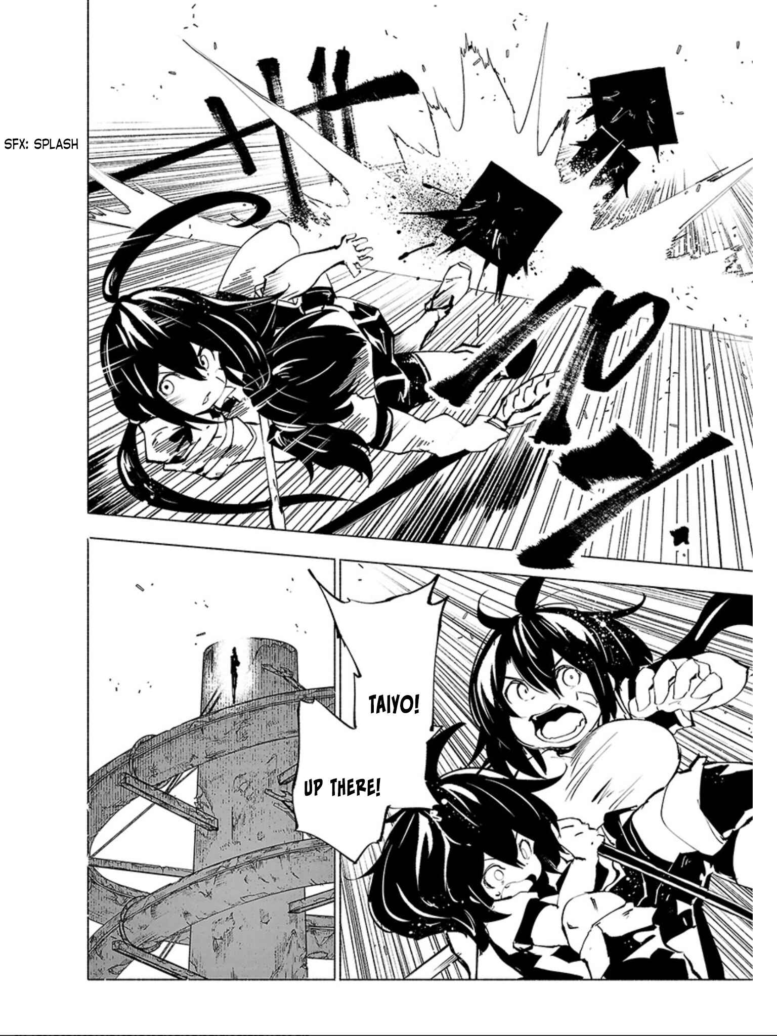 Page 9 Chapter 68 Kemono Giga