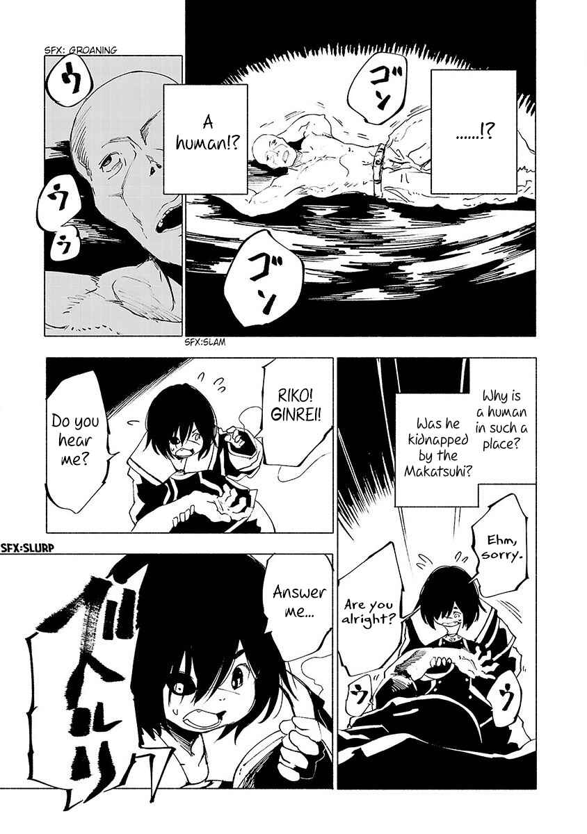 Page 10 Chapter 23 Kemono Giga