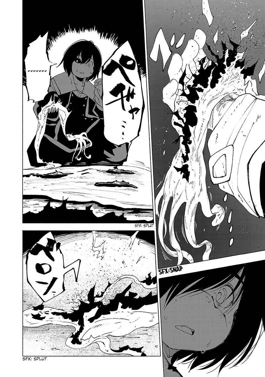 Page 11 Chapter 23 Kemono Giga