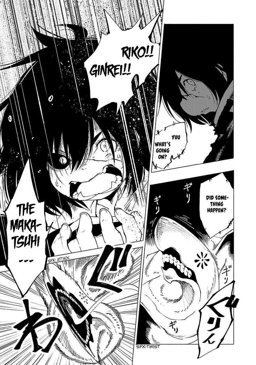 Page 14 Chapter 23 Kemono Giga