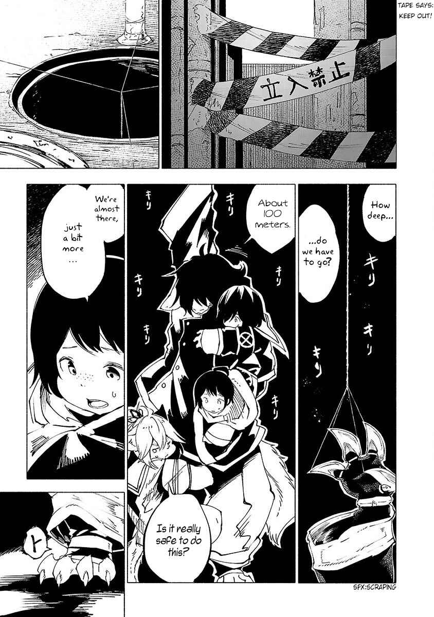 Page 2 Chapter 23 Kemono Giga
