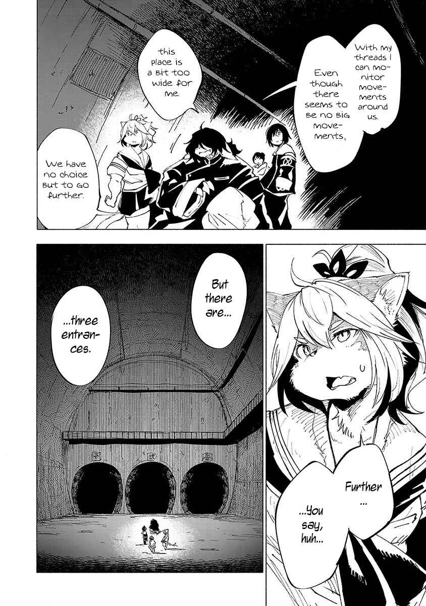 Page 5 Chapter 23 Kemono Giga