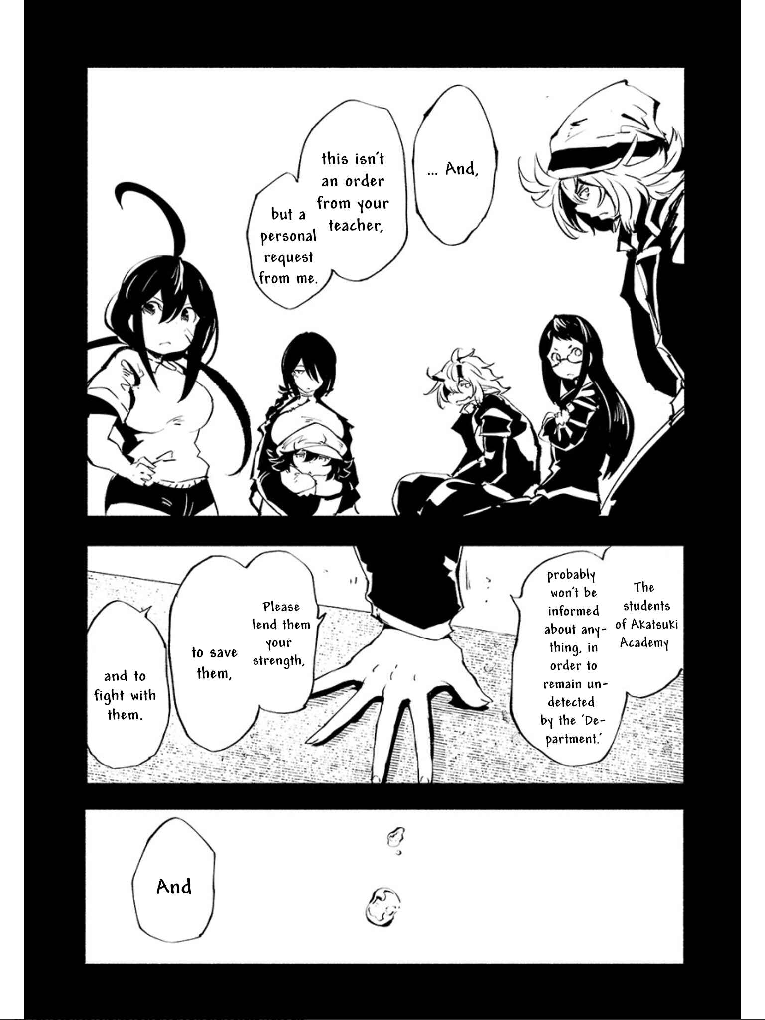 Page 5 Chapter 70 Kemono Giga