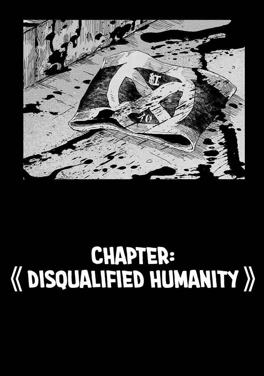 Page 17 Chapter 7 Kemono Giga