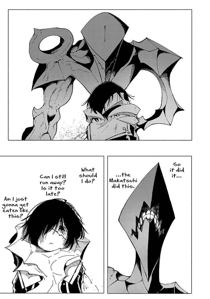 Page 4 Chapter 7 Kemono Giga