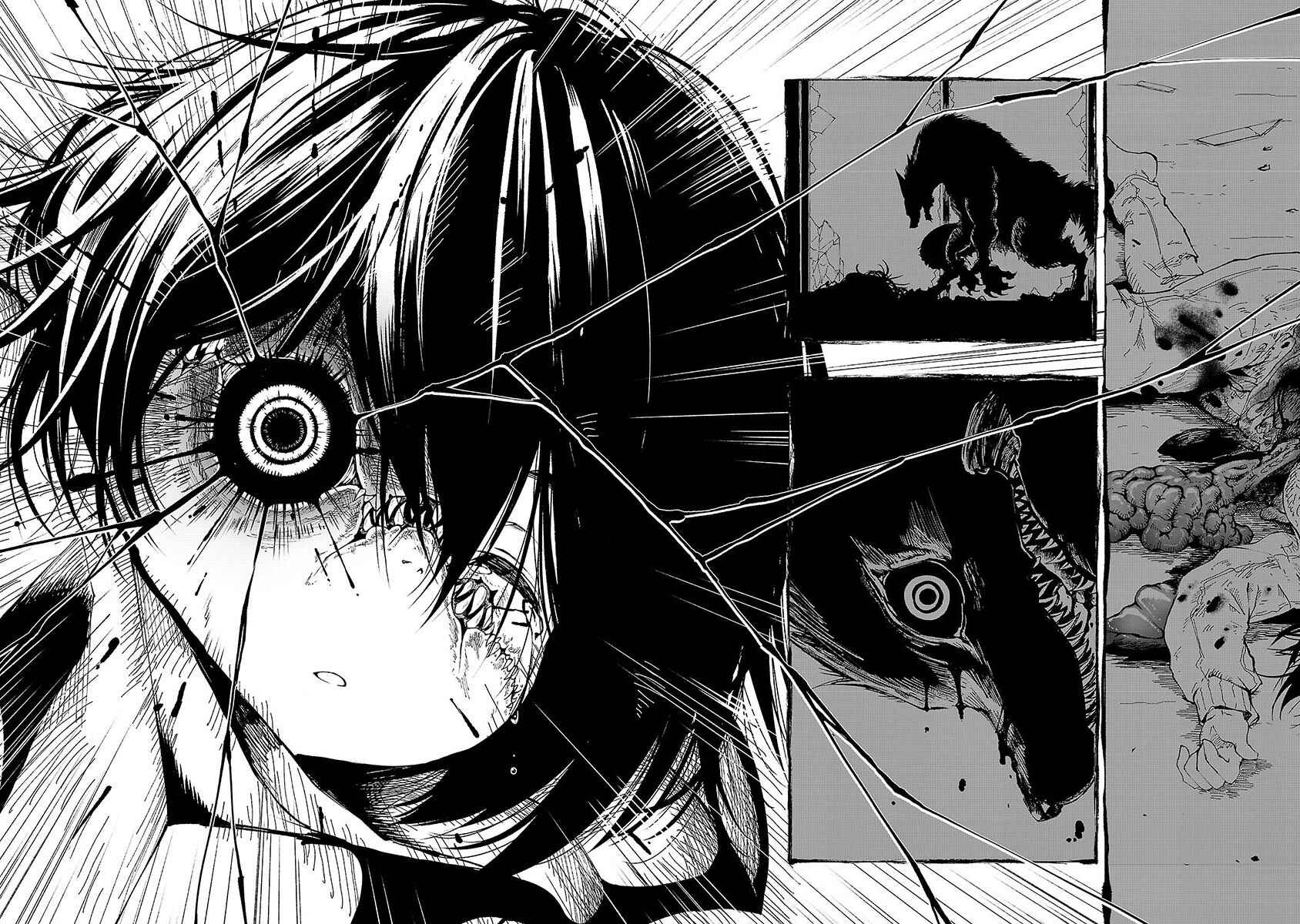 Page 7 Chapter 7 Kemono Giga