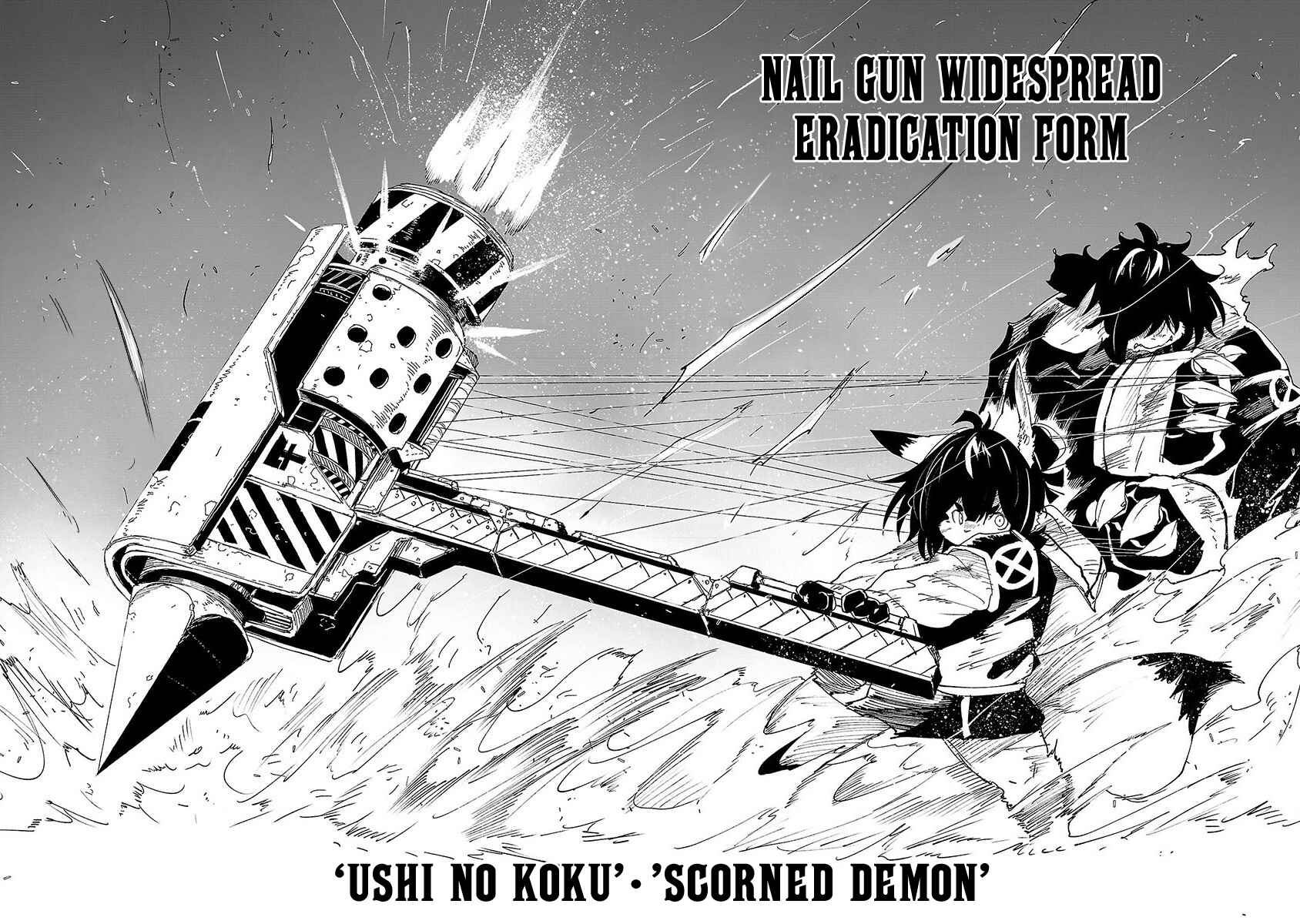 Page 17 Chapter 40 Kemono Giga