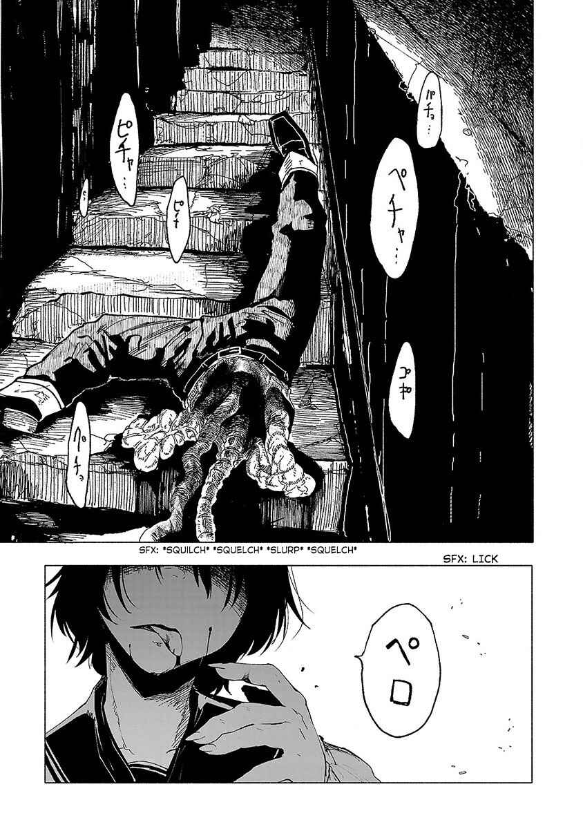 Page 2 Chapter 40 Kemono Giga