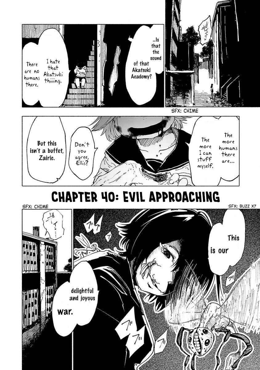 Page 3 Chapter 40 Kemono Giga