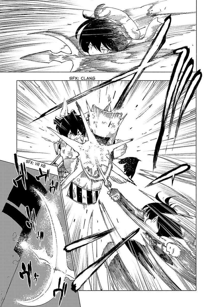 Page 4 Chapter 40 Kemono Giga