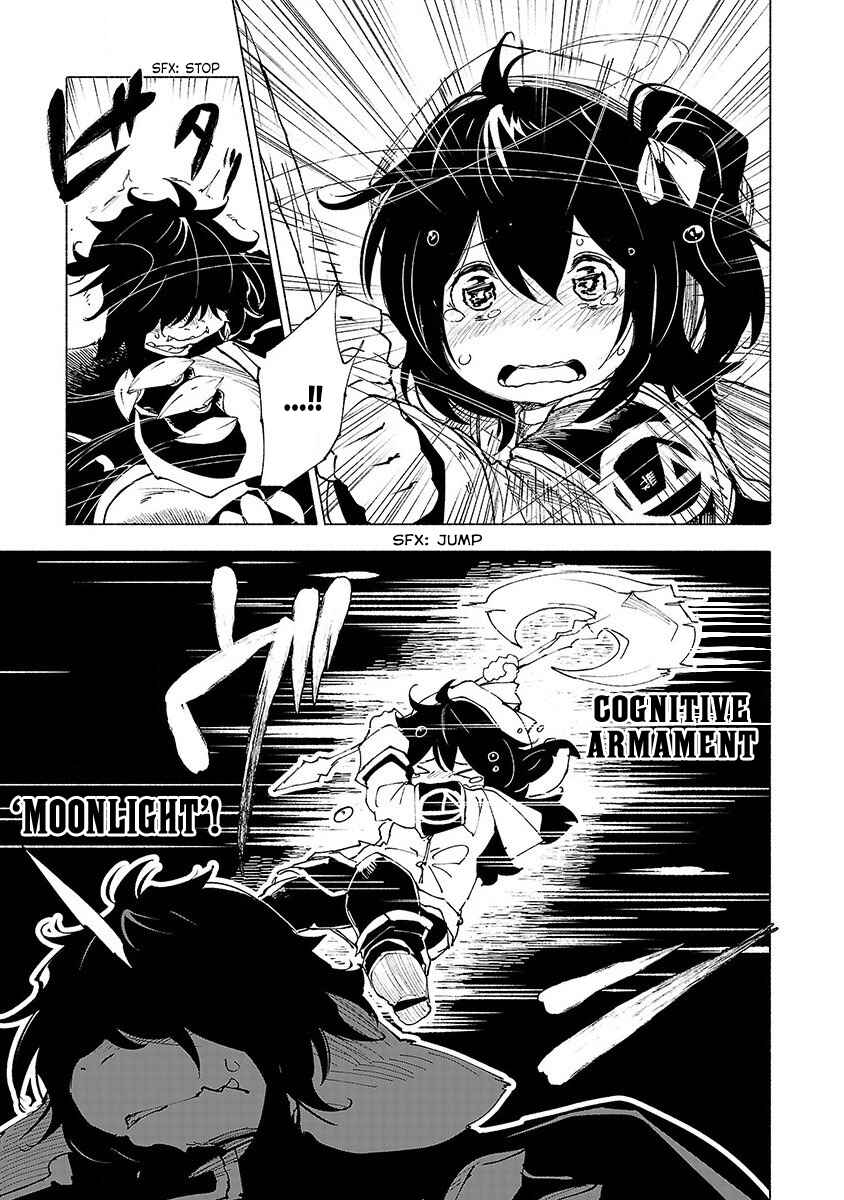 Page 6 Chapter 40 Kemono Giga