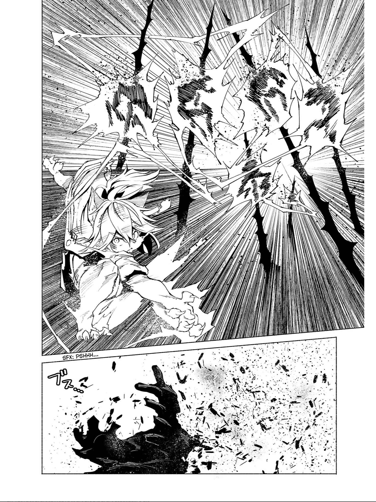 Page 13 Chapter 78 Kemono Giga