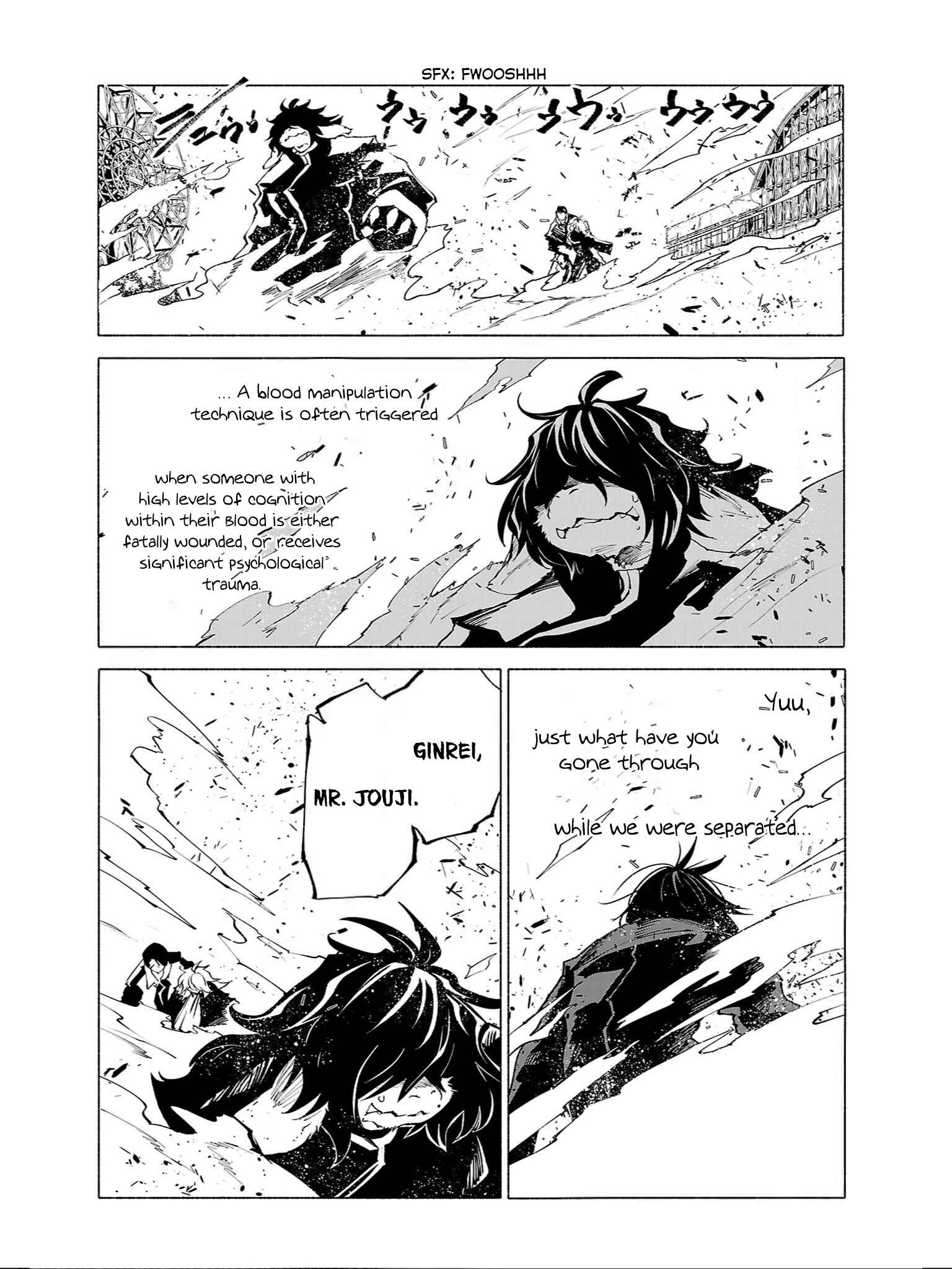 Page 14 Chapter 78 Kemono Giga