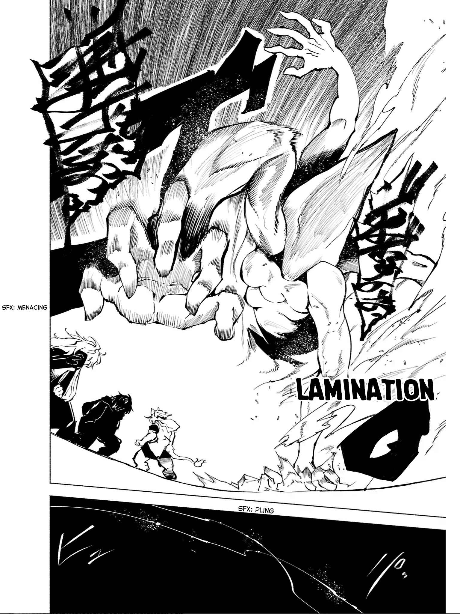 Page 5 Chapter 78 Kemono Giga