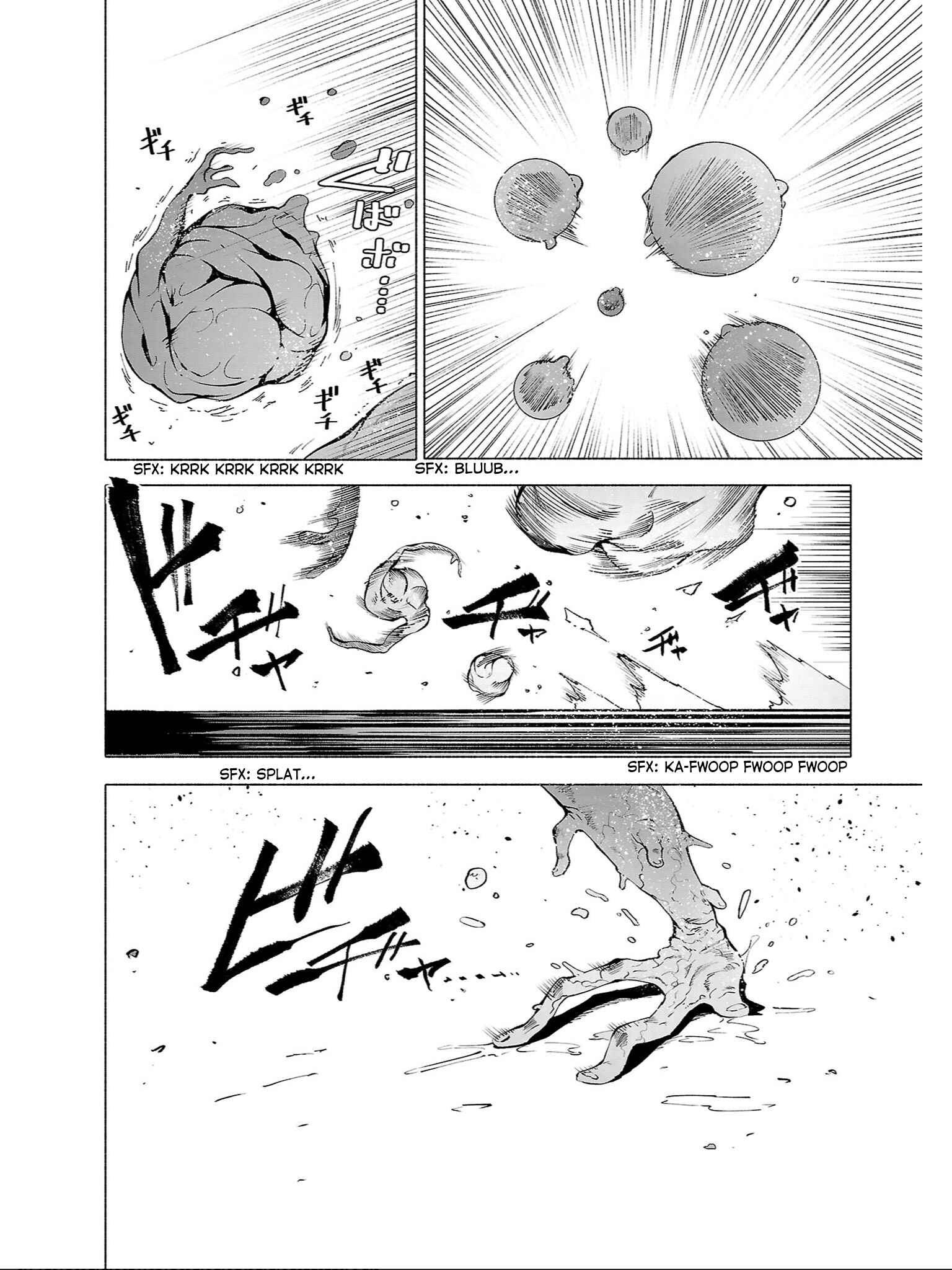 Page 9 Chapter 78 Kemono Giga