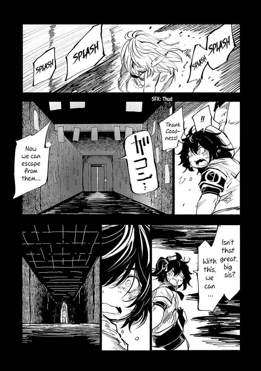 Page 3 Chapter 53 Kemono Giga