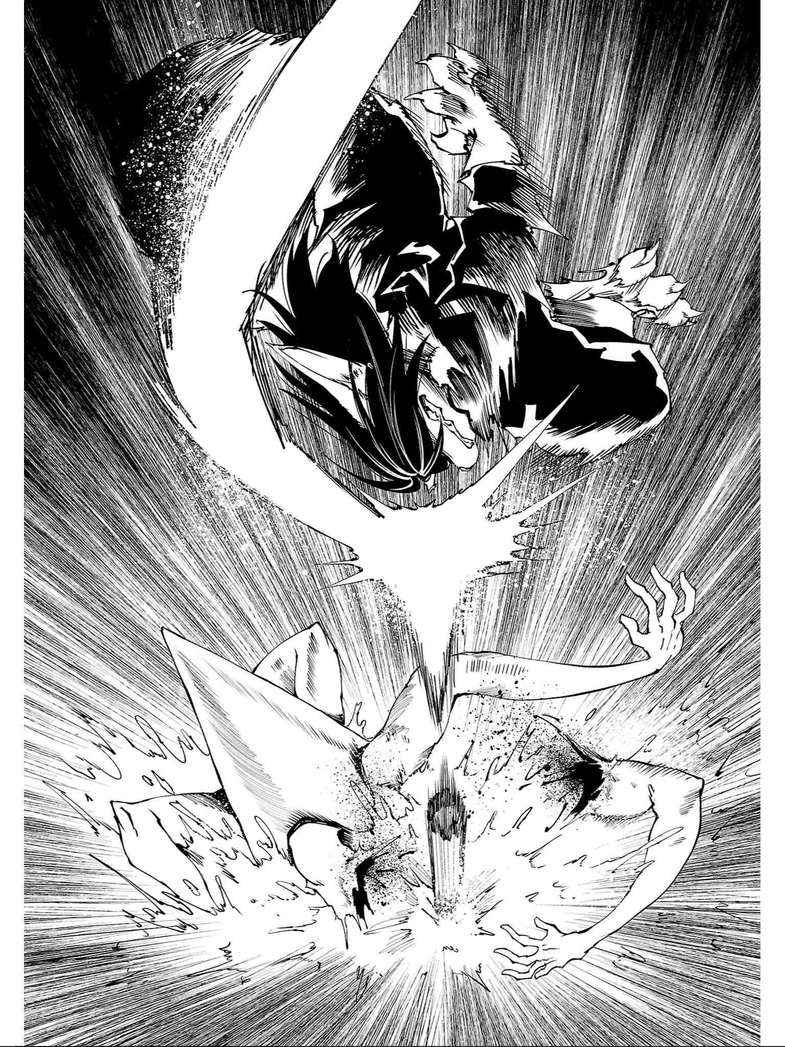 Page 13 Chapter 79 Kemono Giga