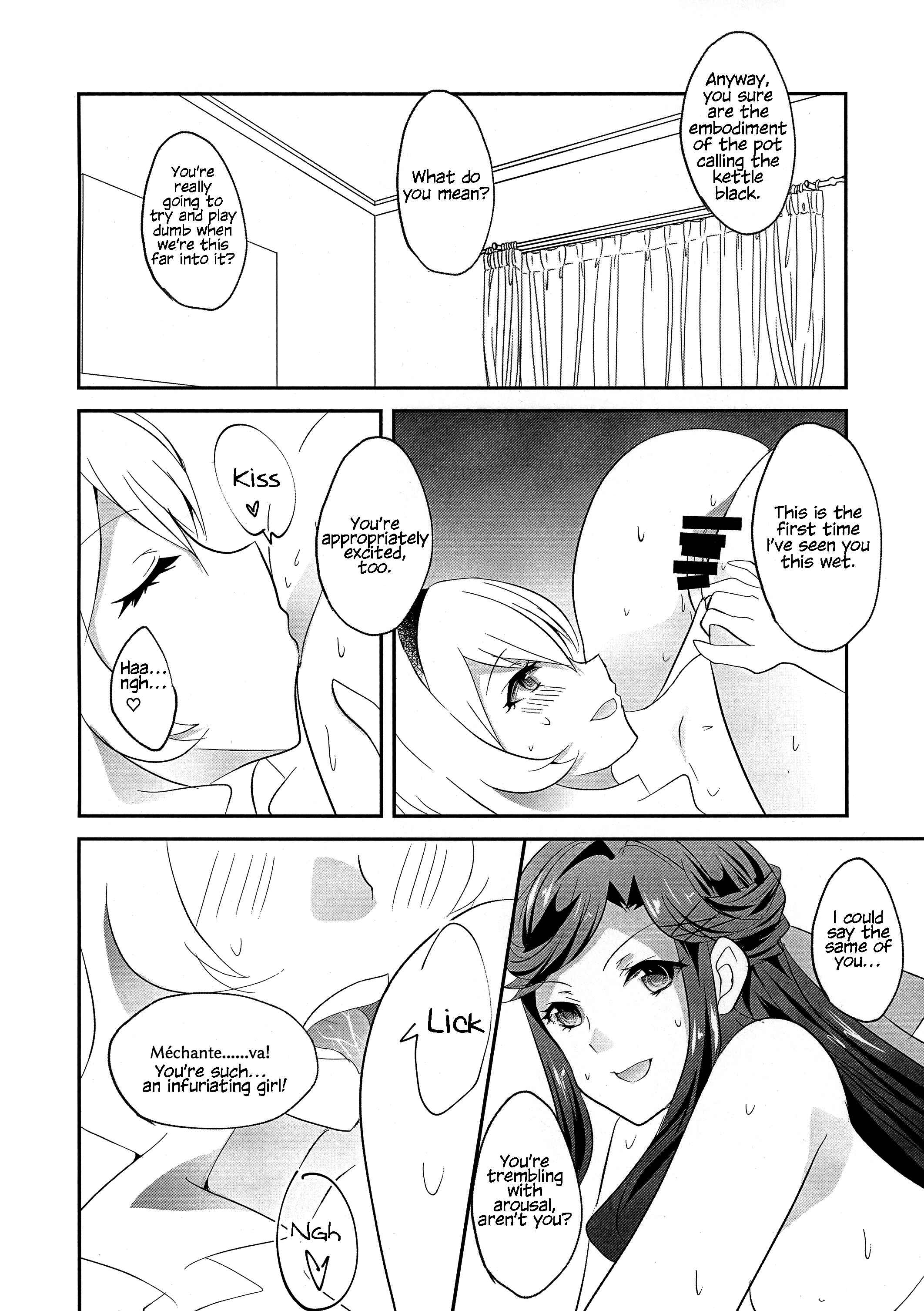 Page 10 Chapter Unknown_2c20 Shoujo Kageki Revue Starlight - STAR NIGHT no Sei nishite (Dounjinshi)