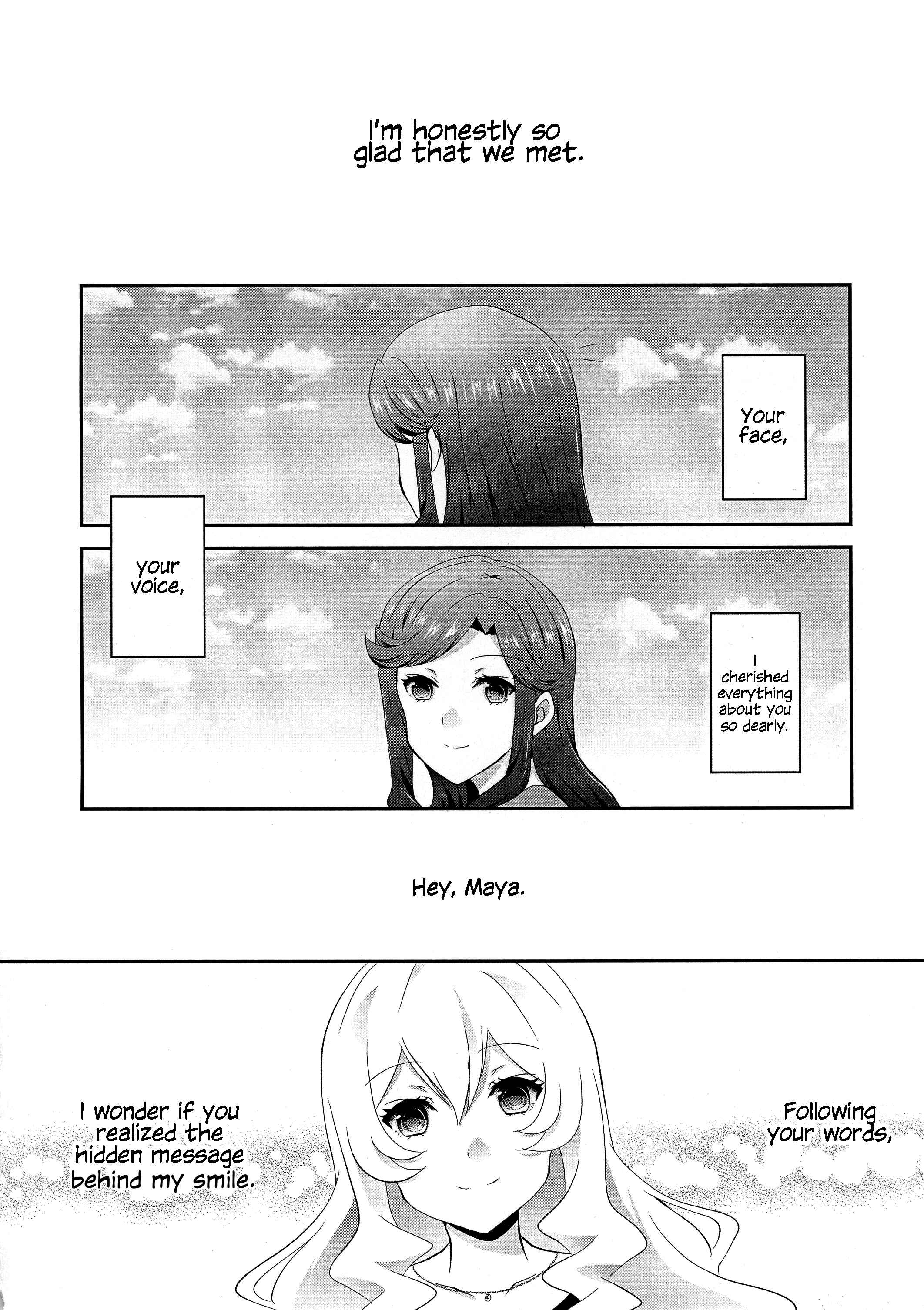 Page 23 Chapter Unknown_2c20 Shoujo Kageki Revue Starlight - STAR NIGHT no Sei nishite (Dounjinshi)