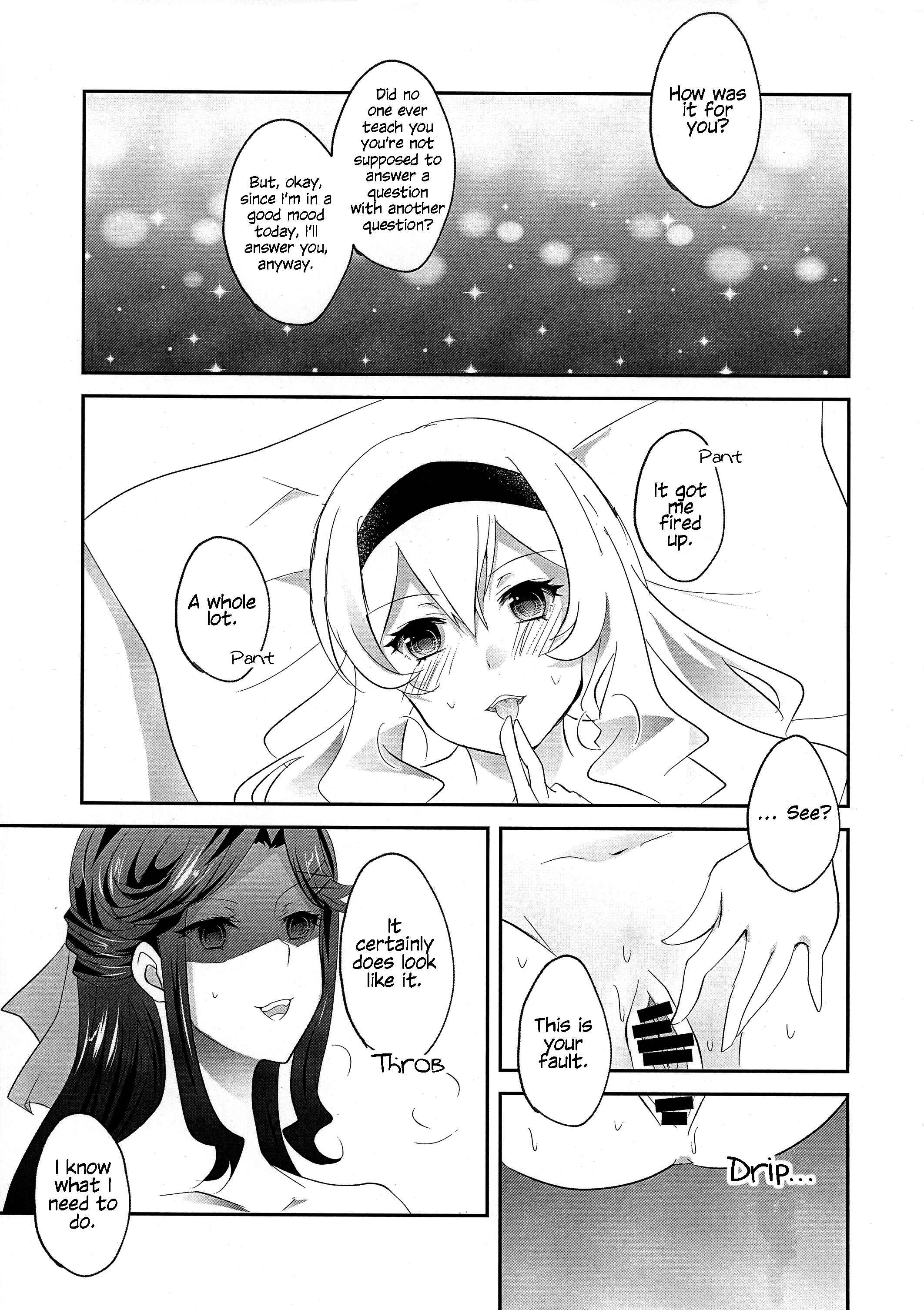 Page 5 Chapter Unknown_2c20 Shoujo Kageki Revue Starlight - STAR NIGHT no Sei nishite (Dounjinshi)