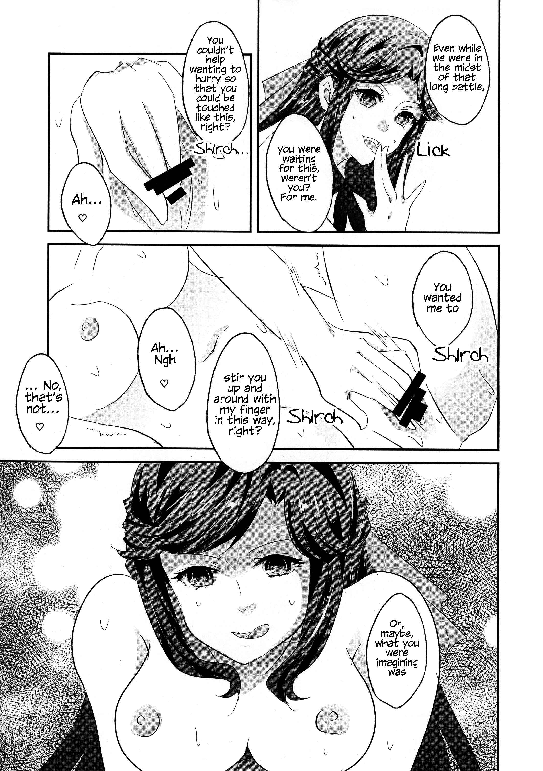 Page 7 Chapter Unknown_2c20 Shoujo Kageki Revue Starlight - STAR NIGHT no Sei nishite (Dounjinshi)