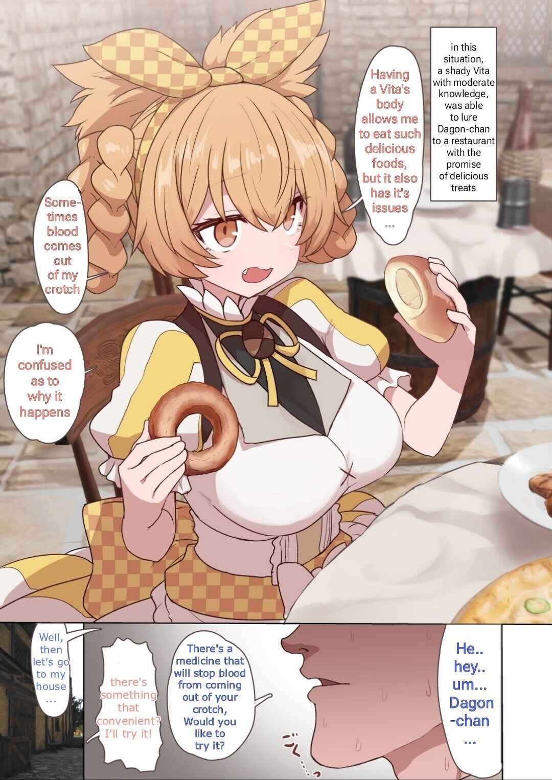Page 1 Chapter 1 Megido 72 - Dagon-chan (Doujinshi)