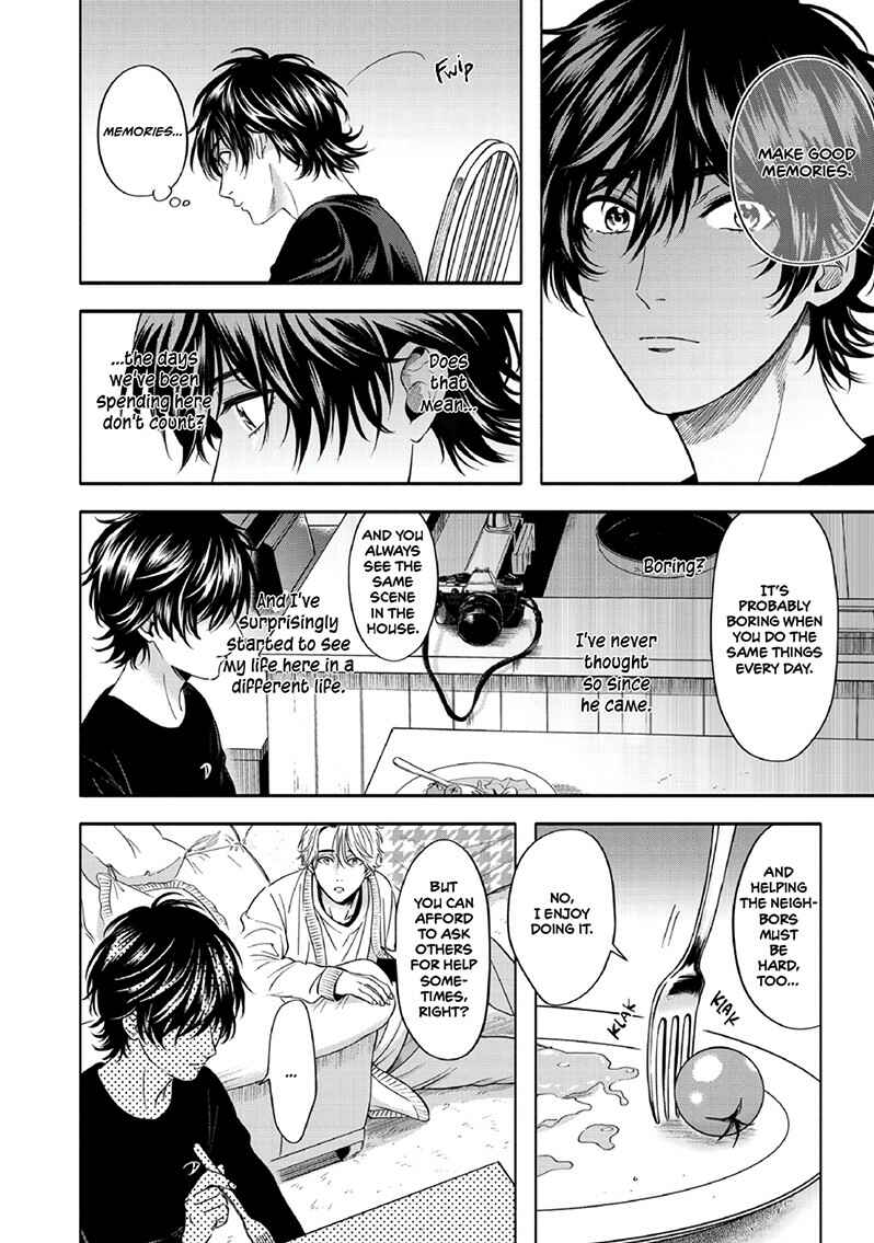 Page 15 Chapter 4 Yuki no Yousei