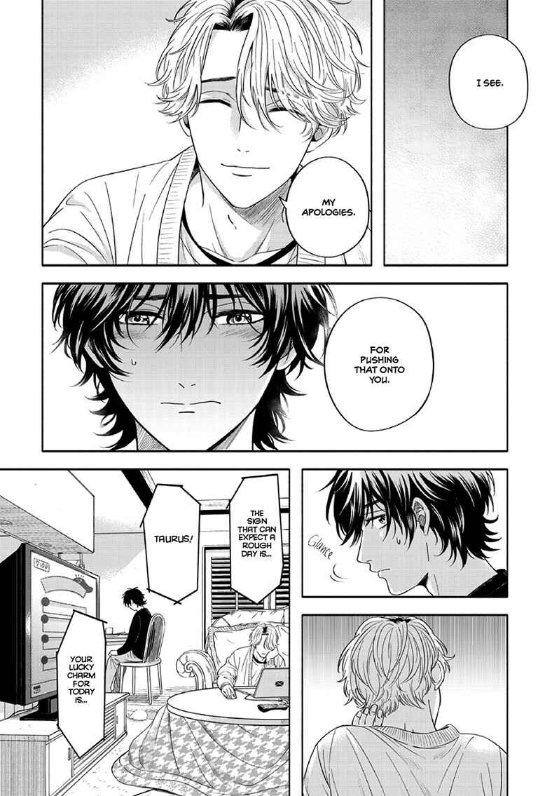 Page 18 Chapter 4 Yuki no Yousei