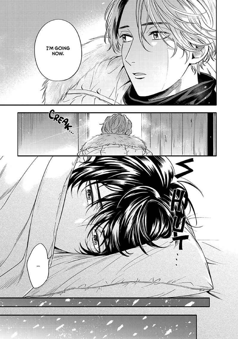 Page 20 Chapter 4 Yuki no Yousei