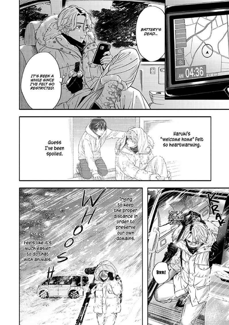 Page 21 Chapter 4 Yuki no Yousei