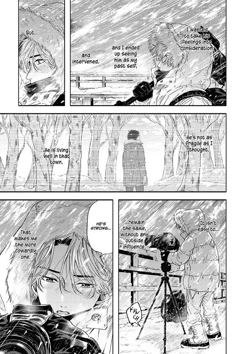 Page 22 Chapter 4 Yuki no Yousei