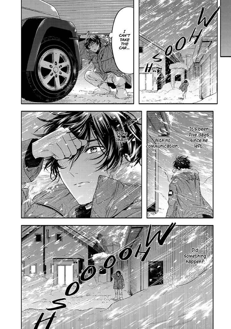 Page 27 Chapter 4 Yuki no Yousei