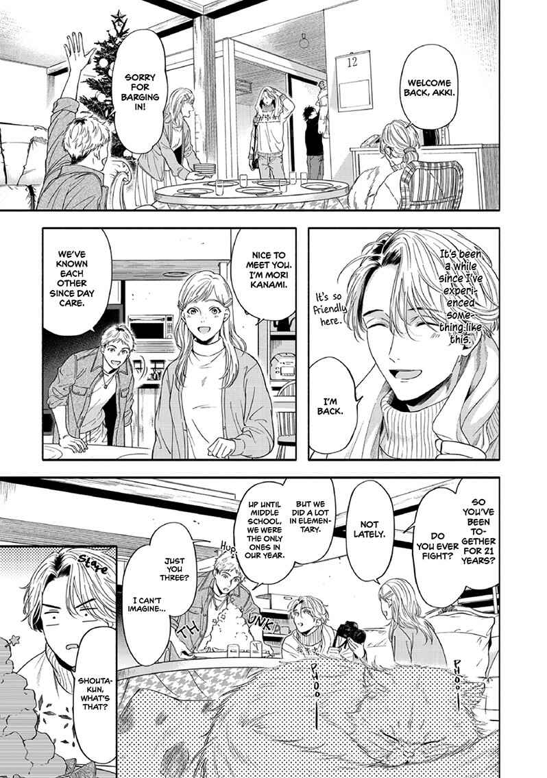 Page 10 Chapter 3 Yuki no Yousei