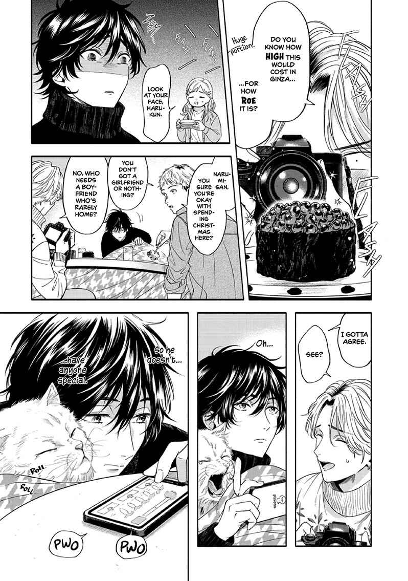 Page 12 Chapter 3 Yuki no Yousei