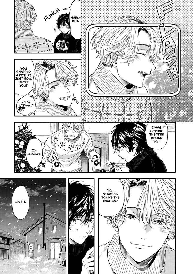 Page 14 Chapter 3 Yuki no Yousei