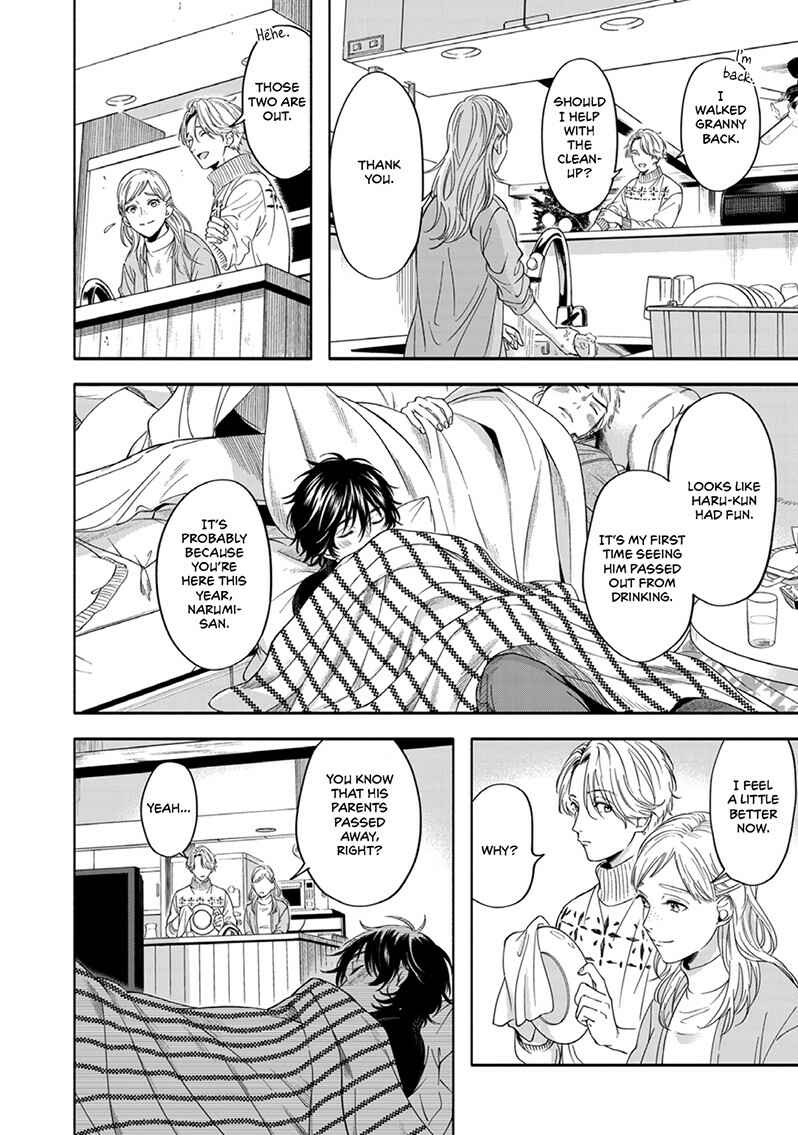 Page 15 Chapter 3 Yuki no Yousei