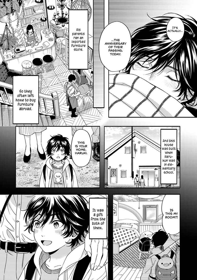 Page 16 Chapter 3 Yuki no Yousei