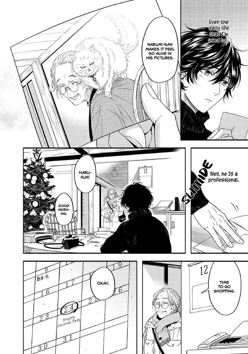 Page 3 Chapter 3 Yuki no Yousei