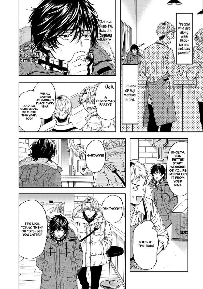 Page 11 Chapter 2 Yuki no Yousei