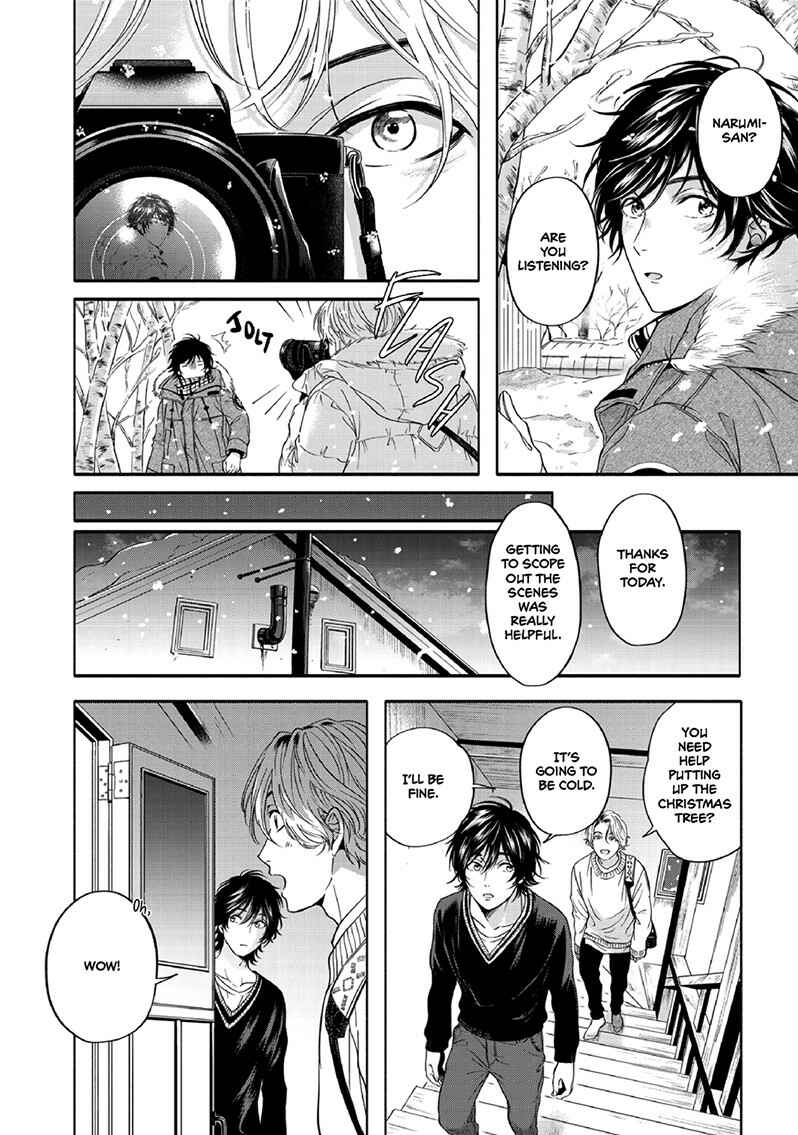 Page 13 Chapter 2 Yuki no Yousei