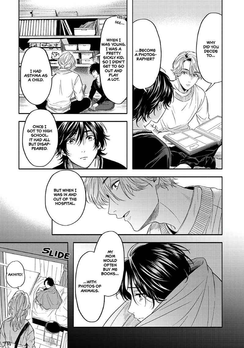 Page 16 Chapter 2 Yuki no Yousei
