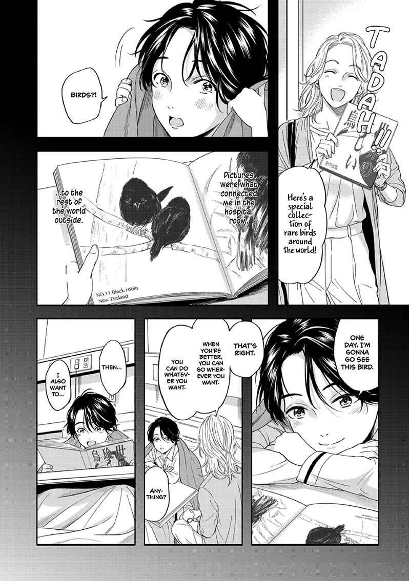 Page 17 Chapter 2 Yuki no Yousei