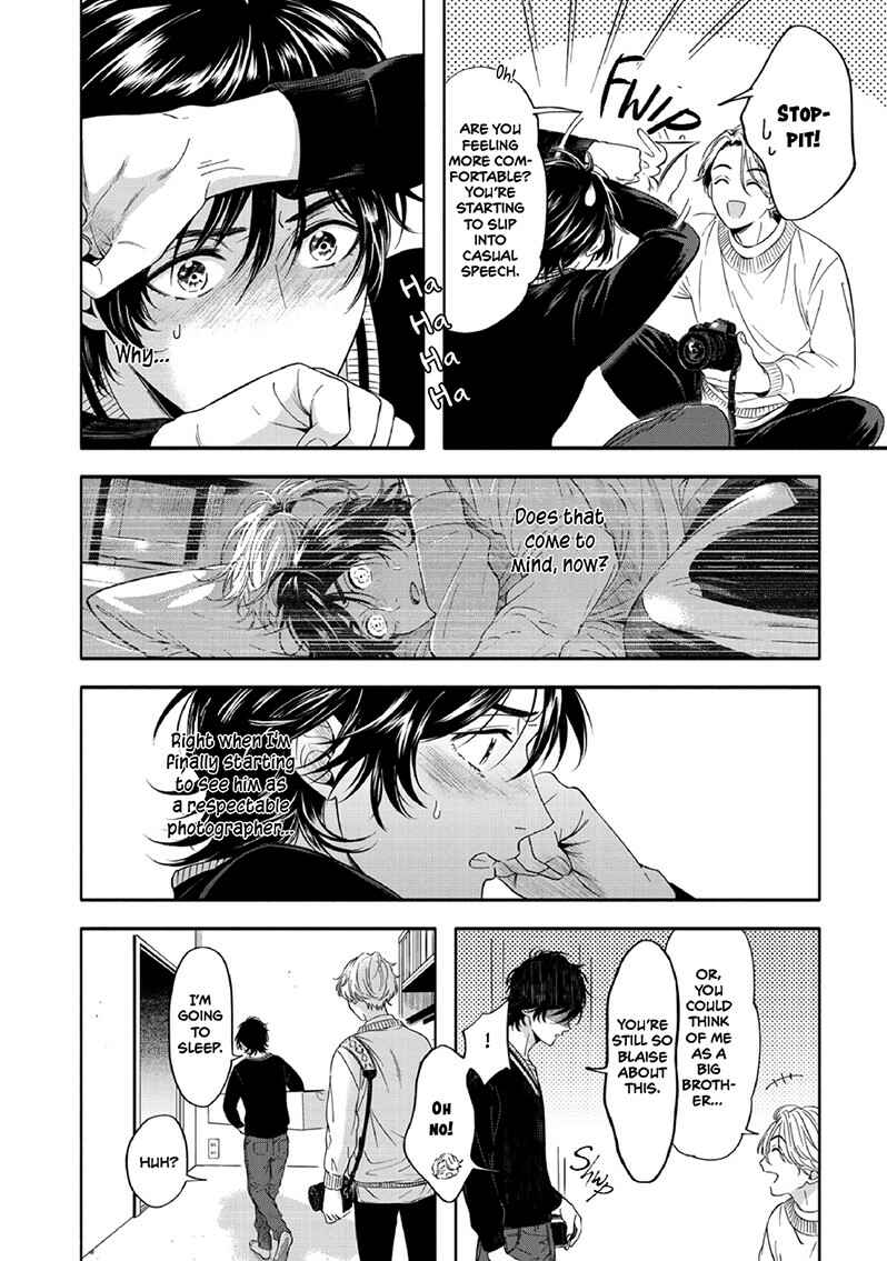 Page 27 Chapter 2 Yuki no Yousei