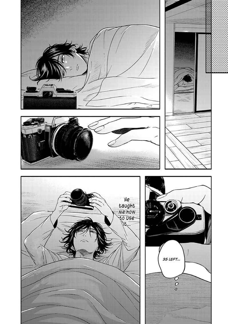 Page 29 Chapter 2 Yuki no Yousei