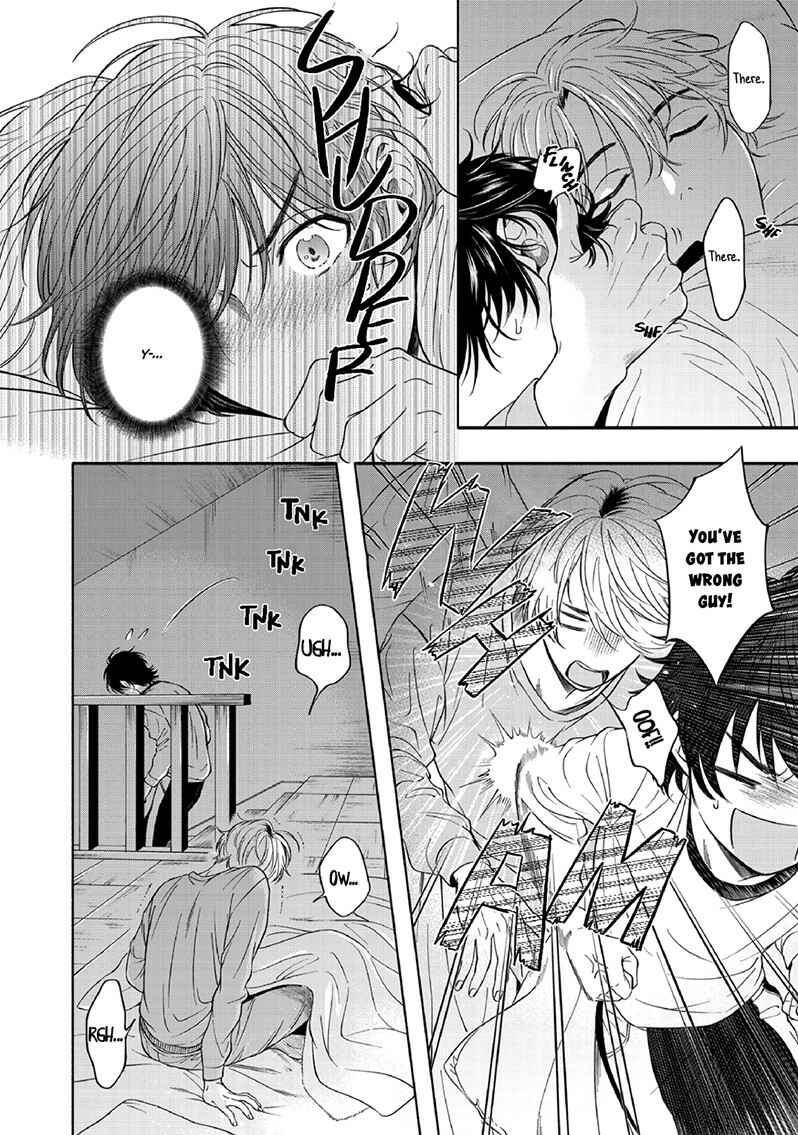 Page 3 Chapter 2 Yuki no Yousei